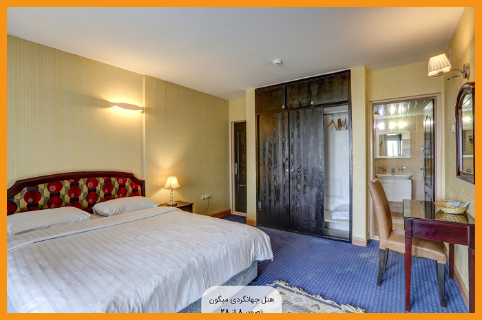 Meygun Hotel